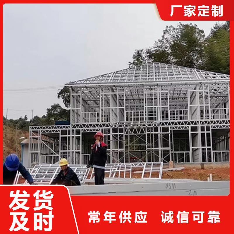 石臺縣農村自建別墅廠家聯系電話