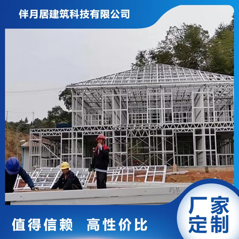 鄉村別墅實例大全