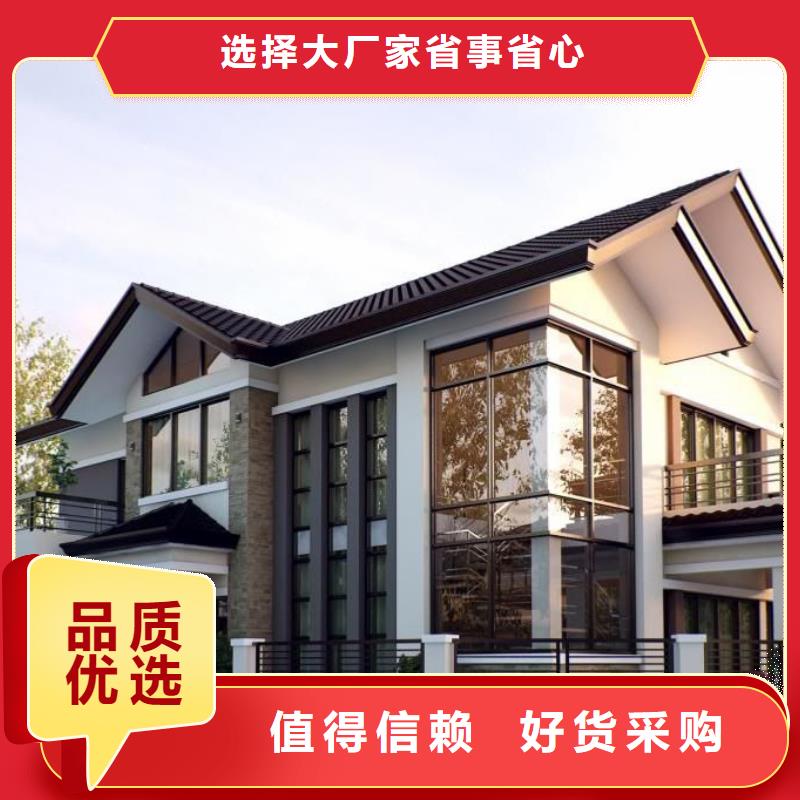 輕鋼房屋優缺點施工團隊輕鋼裝配別墅