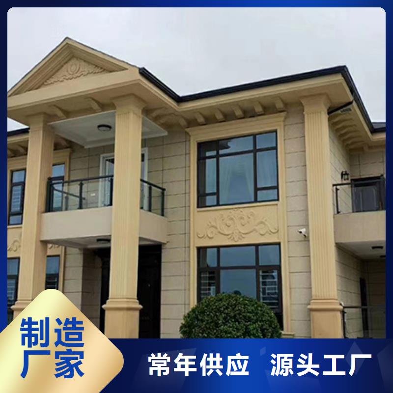 輕鋼別墅輕鋼房屋值得買