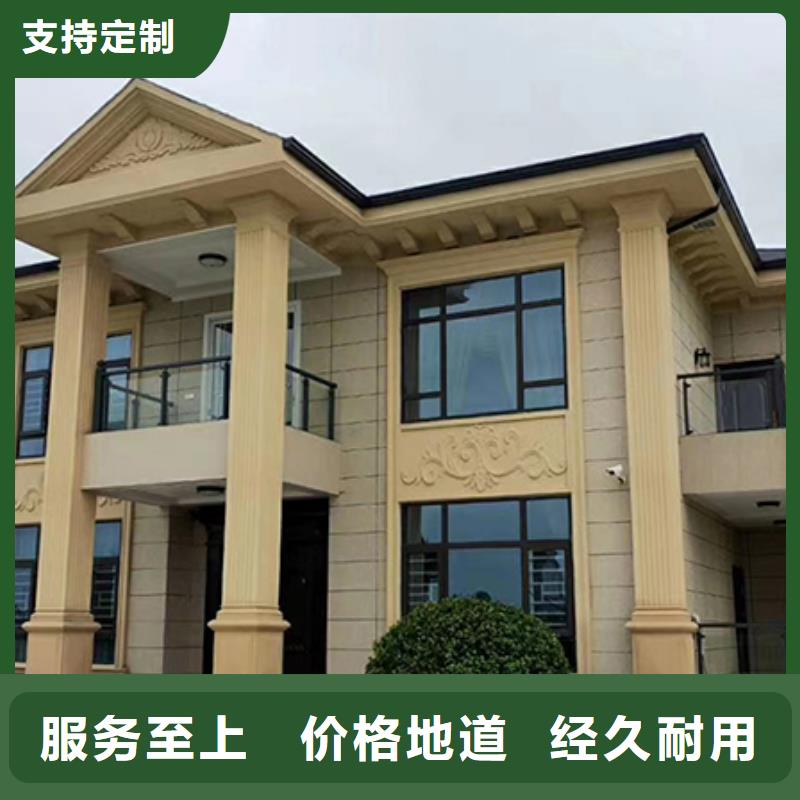 鄉下自建房帶院子