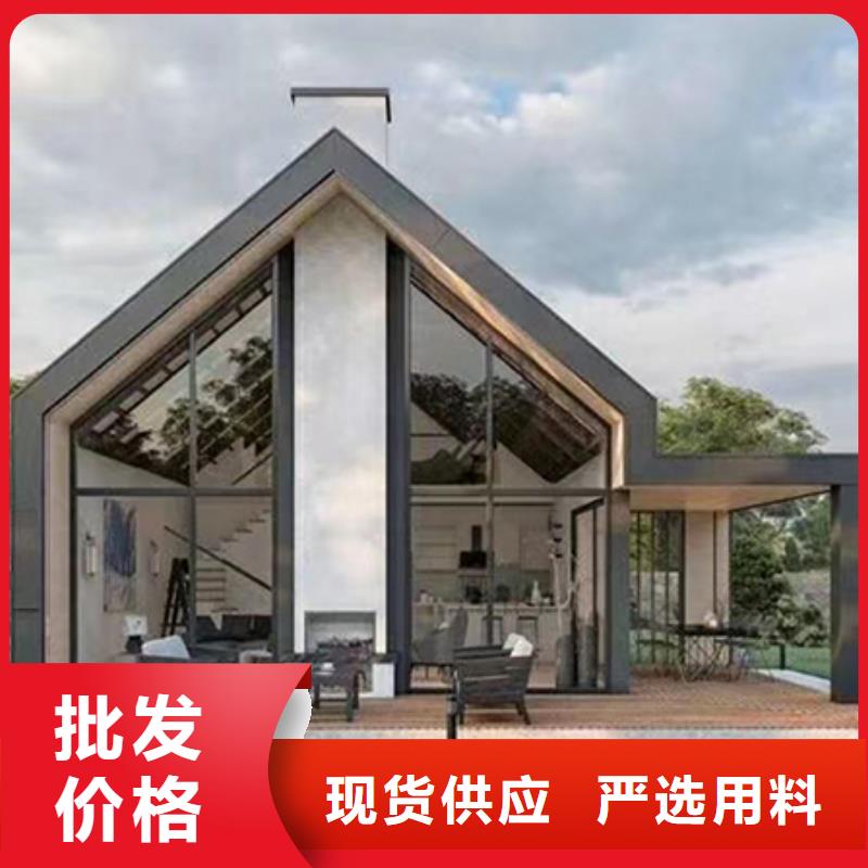  轻钢别墅定制不额外收费