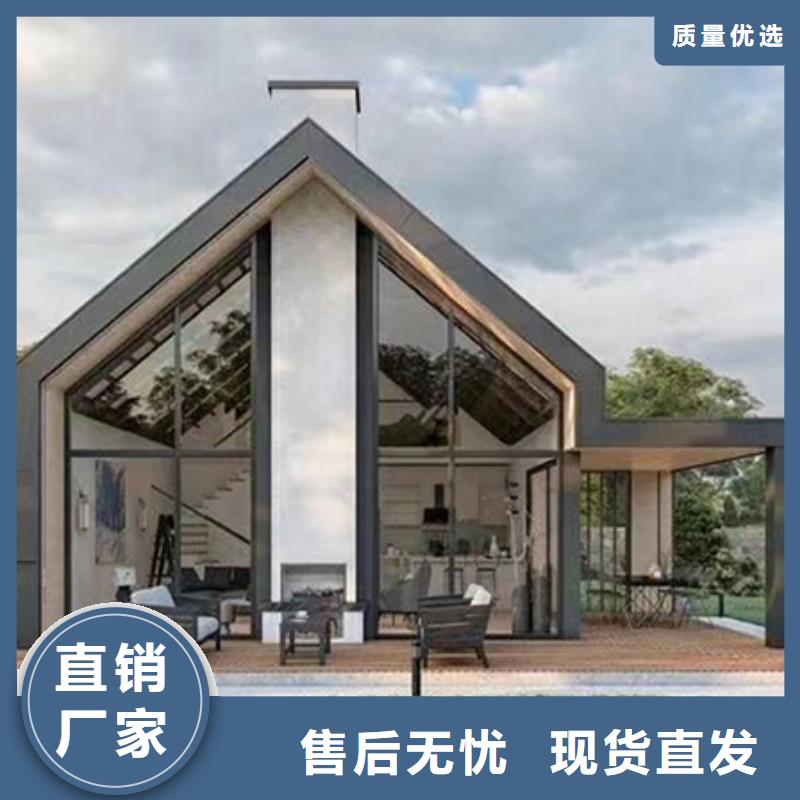 鄉村振興建房政策歡迎咨詢輕鋼龍骨辦公樓