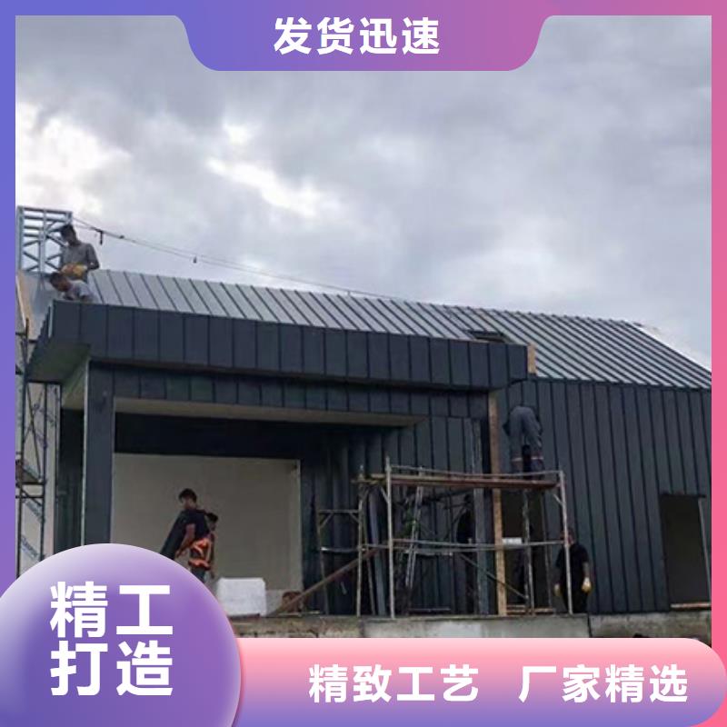 小別墅實例大全
