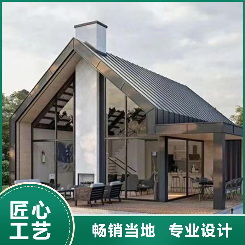 轻钢别墅轻钢别墅材料一站式服务源头实体厂商