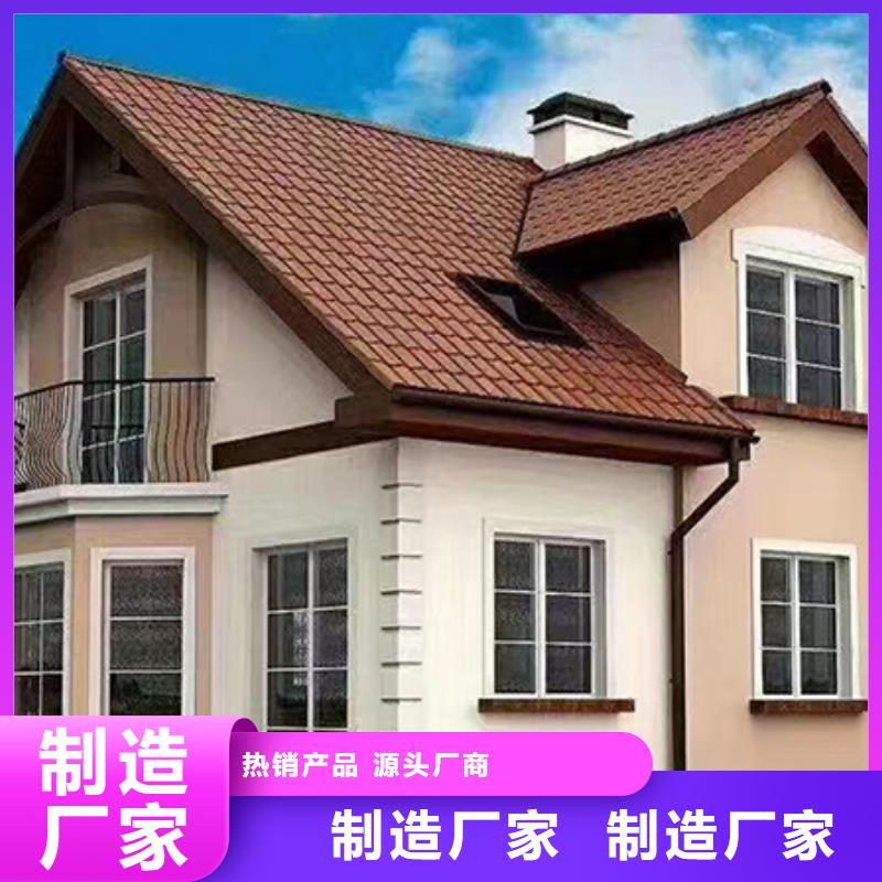農村建房用什么瓦施工隊伍龍骨鋼結構房屋