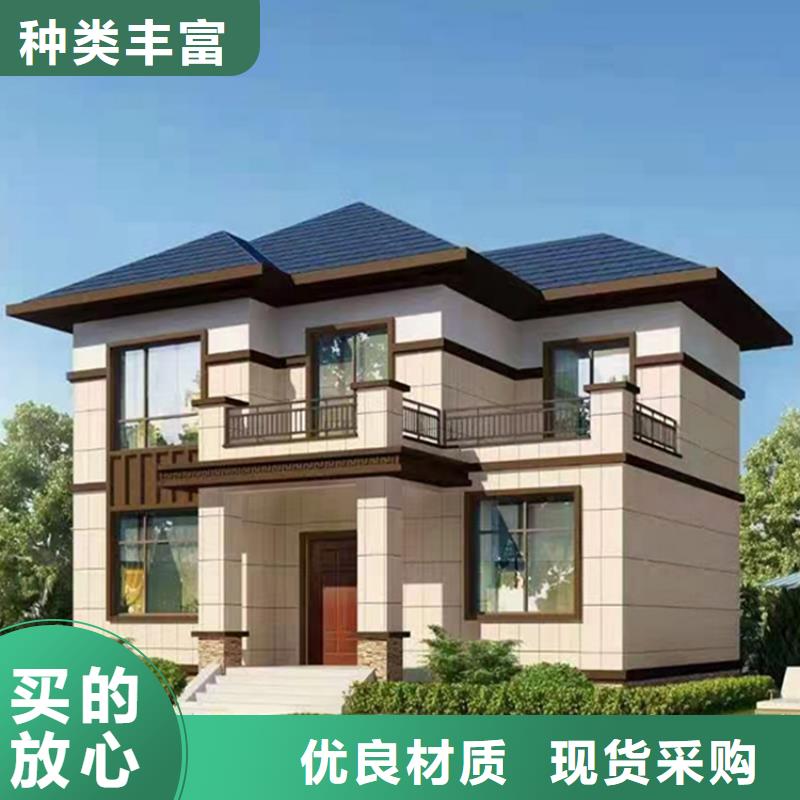 農村四合院圖片大全農村一層帶小院自建房設備