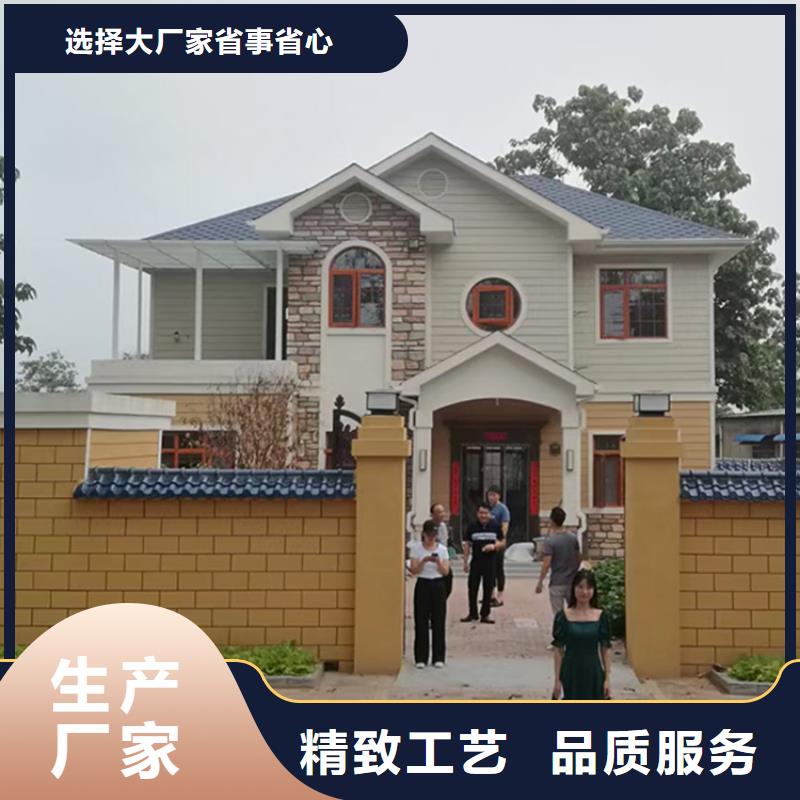 明光農村自建別墅廠家排名