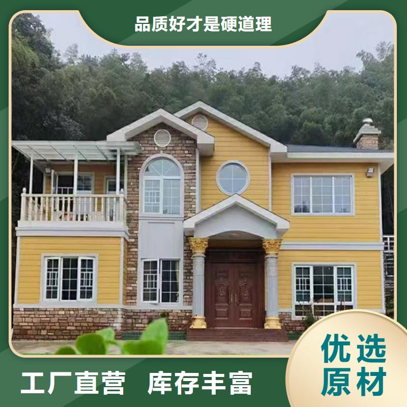 10萬左右全包的農(nóng)村自建房多少錢一平方大全