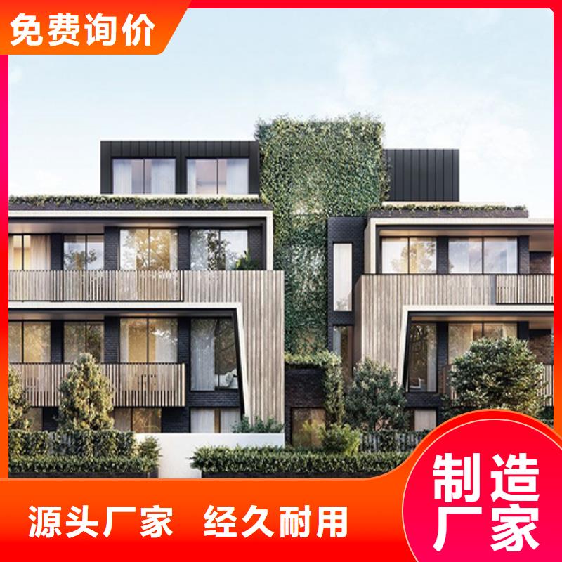  輕鋼別墅可接急單