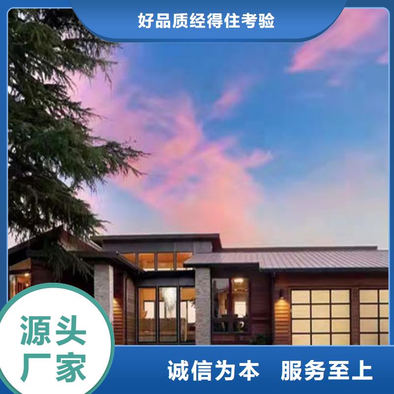 輕鋼別墅輕鋼房屋無中間商廠家直銷