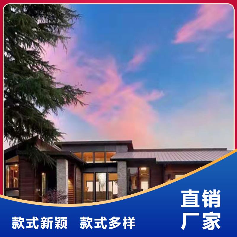 轻钢别墅质量优选