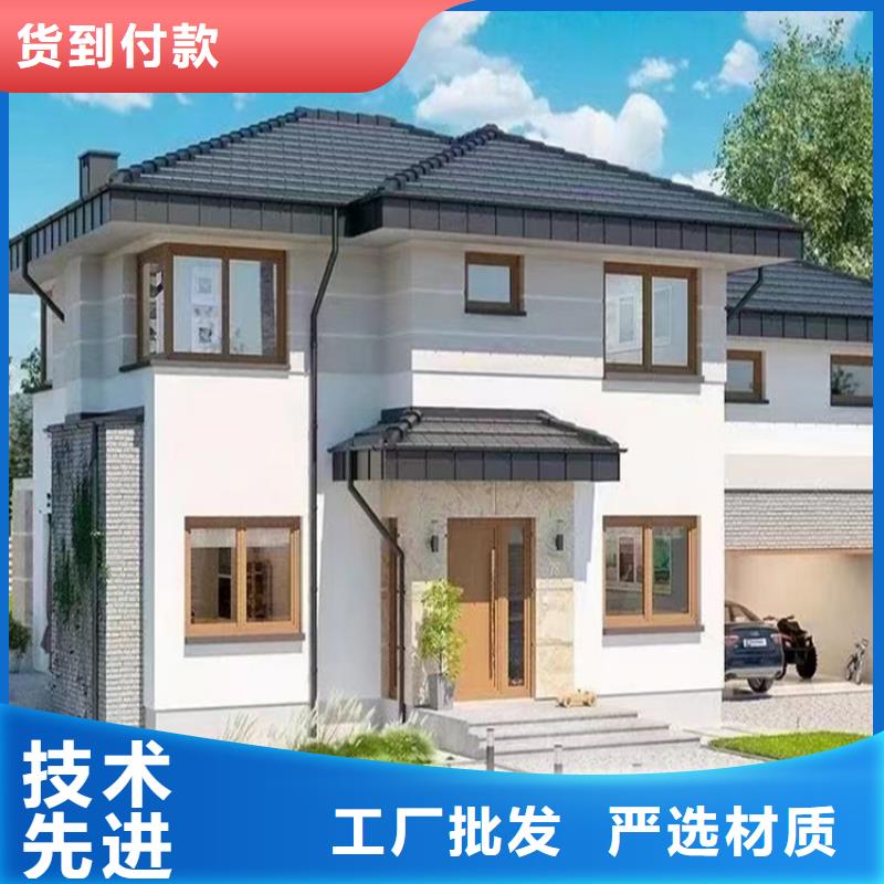輕鋼別墅可接急單