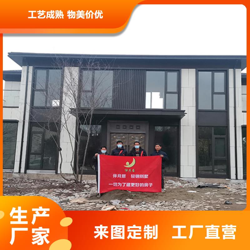 輕鋼別墅輕鋼房屋支持拿樣
