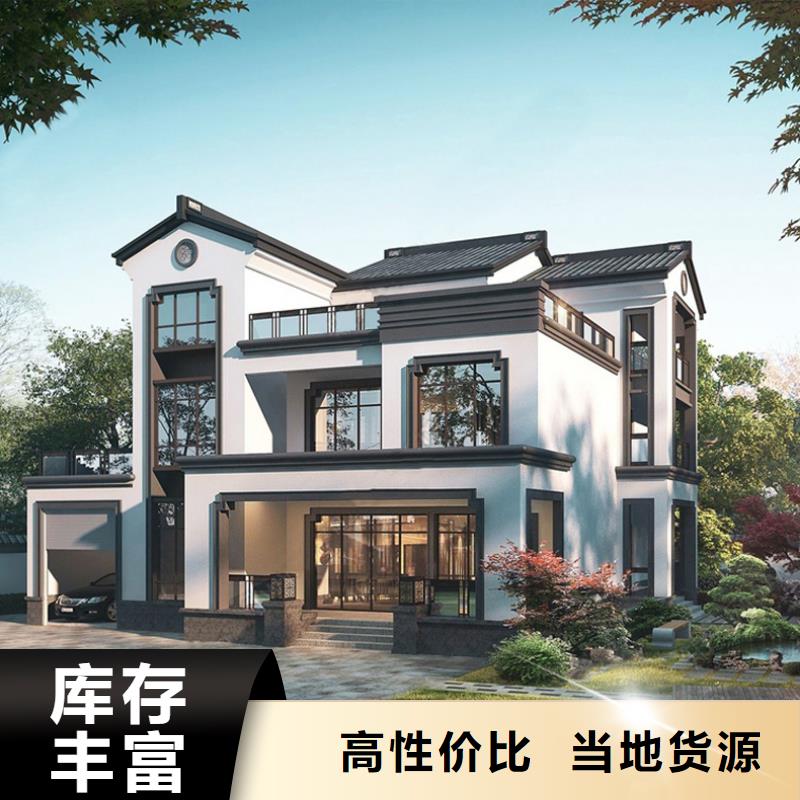 磚混結(jié)構(gòu)房屋如何加固量大從優(yōu)本地企業(yè)