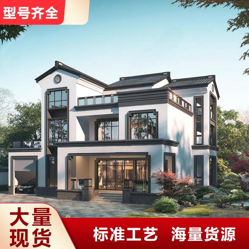自建房可以抵押貸款嗎價格優惠綠色環保可持續