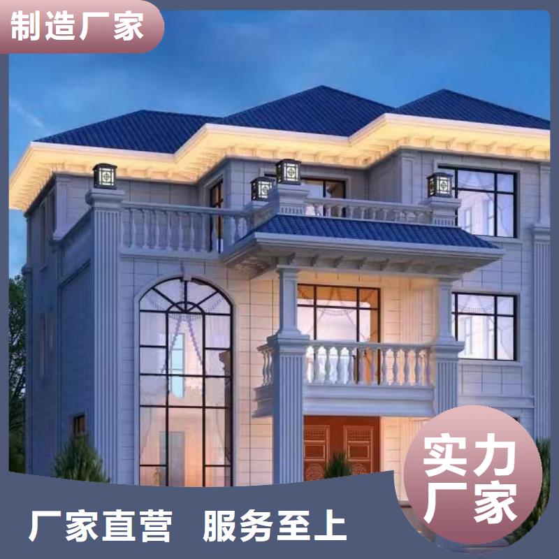 農村建房小別墅的使用壽命