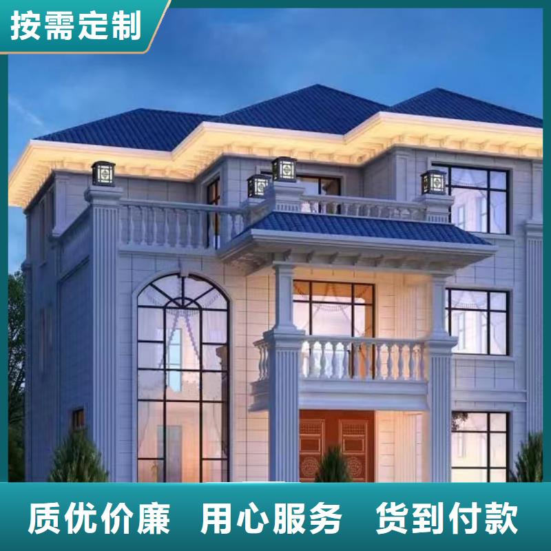 輕鋼別墅輕鋼房屋種類豐富