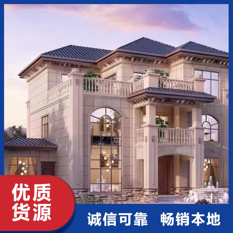輕鋼別墅造價房屋貴嗎