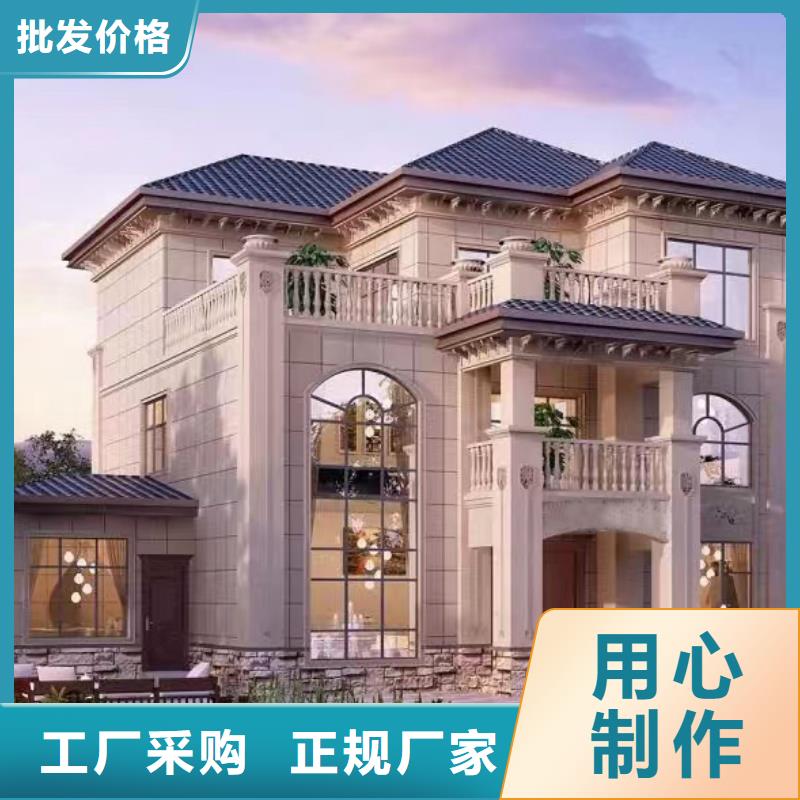 磚混自建房多少錢一平米廠家直銷本地公司