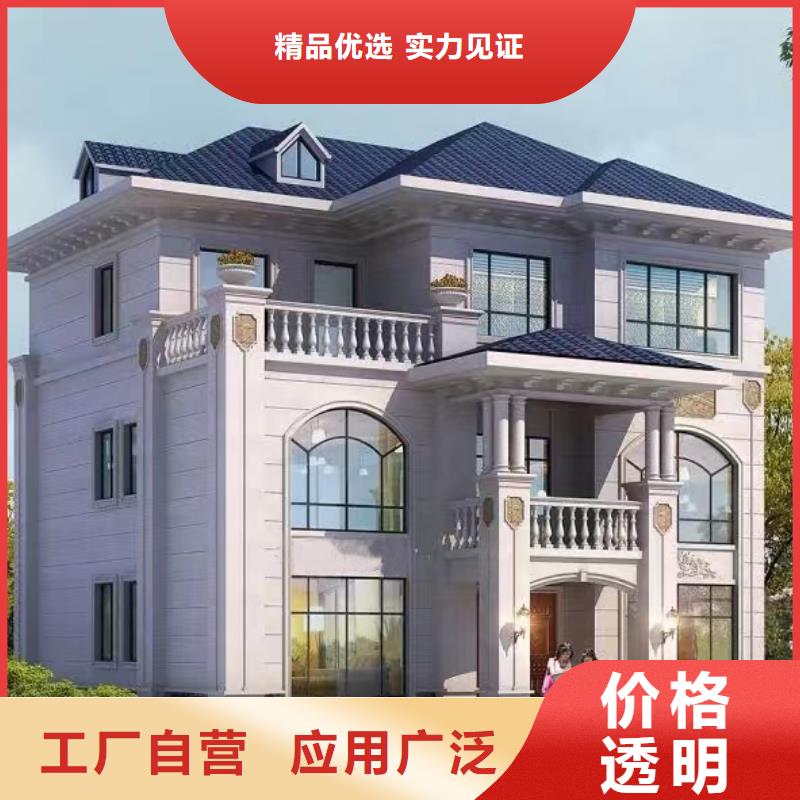 裝修別墅的公司為您服務多種材料可重復使用