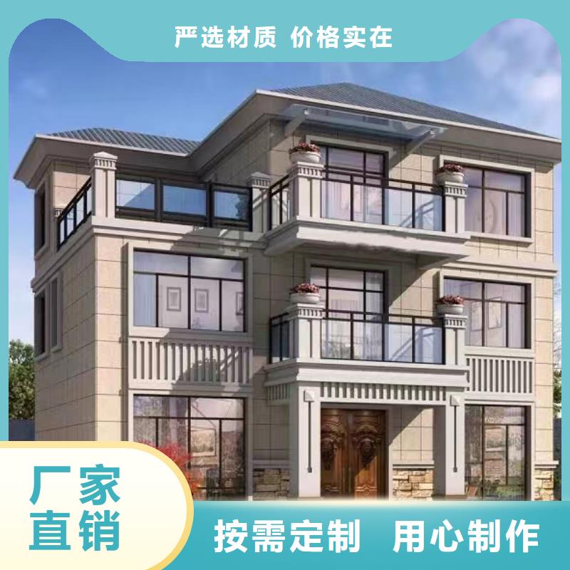 輕鋼房造價多少錢一平裝配式房屋建造流程