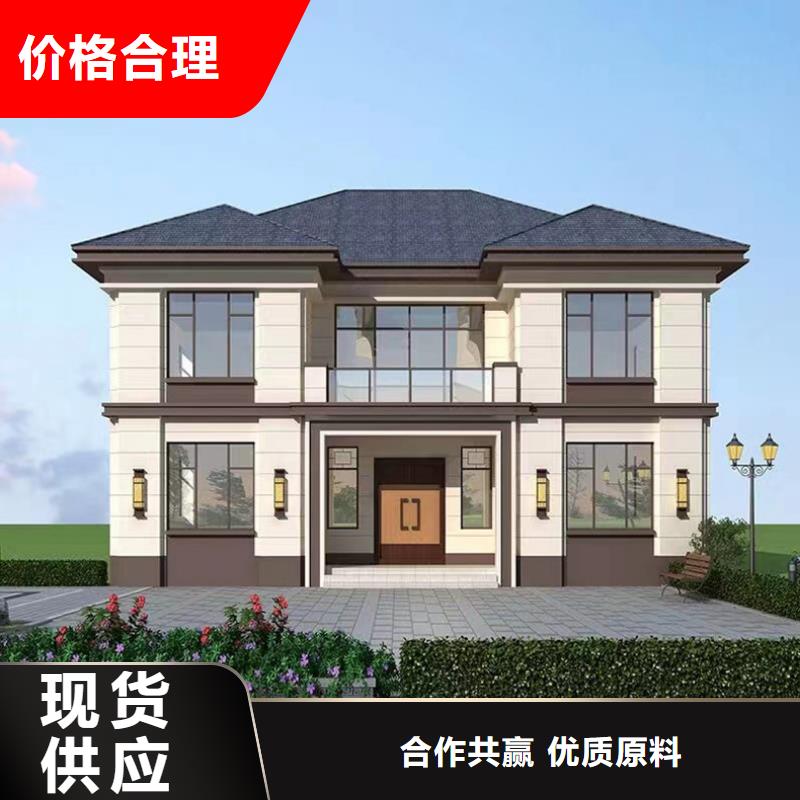 輕鋼別墅房大概多少錢技術