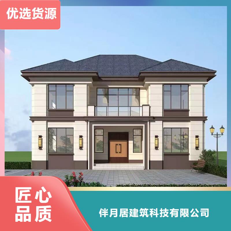 輕鋼別墅房代理	年限