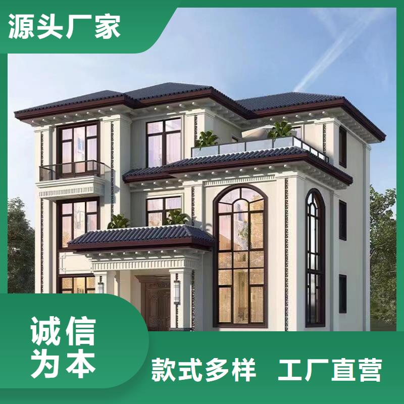 磚混結構房屋如何加固生產本地公司