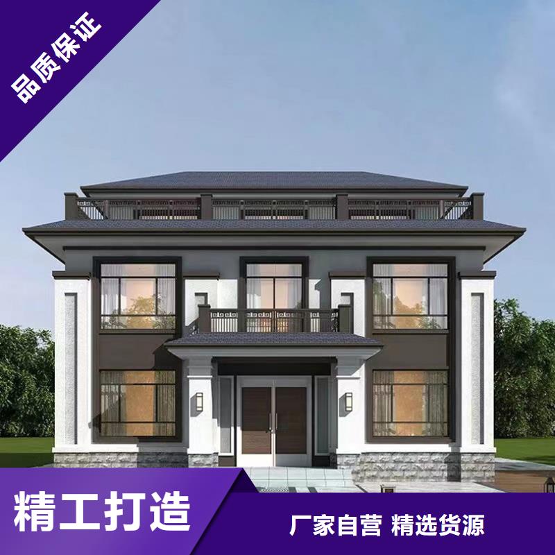 磚混自建房大梁一端沒放在結構柱上在線報價本地施工隊