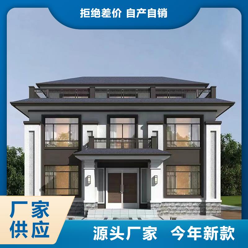重鋼自建房農(nóng)村適用嗎口碑好本地公司