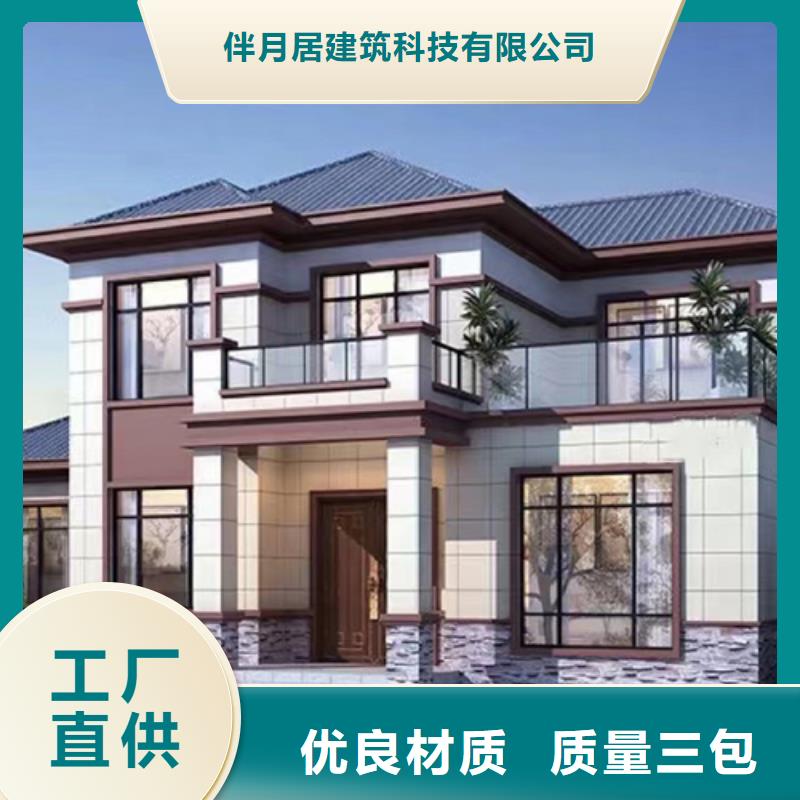磚混自建房多久能裝修支持定制本地施工隊