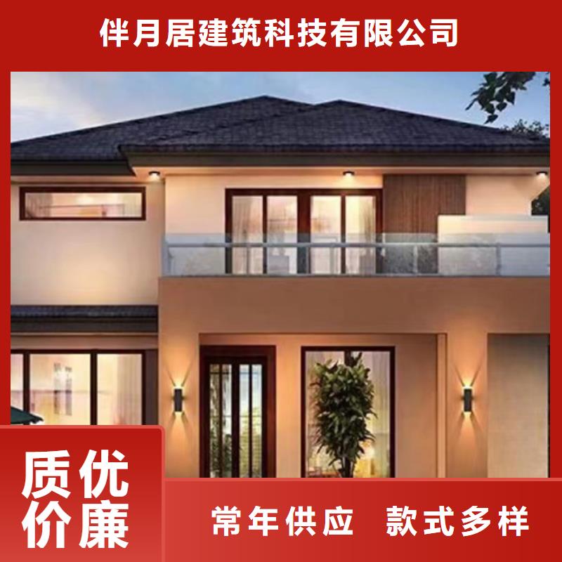 重鋼自建房施工視頻詢問報價本地施工隊