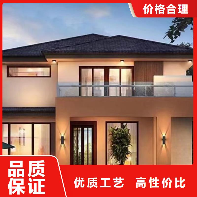 【輕鋼別墅拒絕偽劣產(chǎn)品】