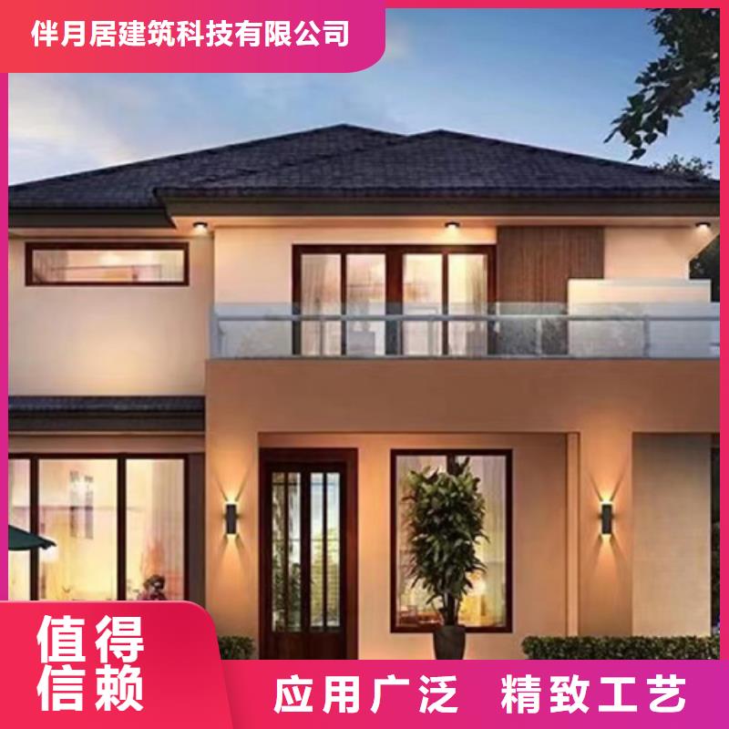 輕鋼別墅房子本地廠家多種材料可重復(fù)使用