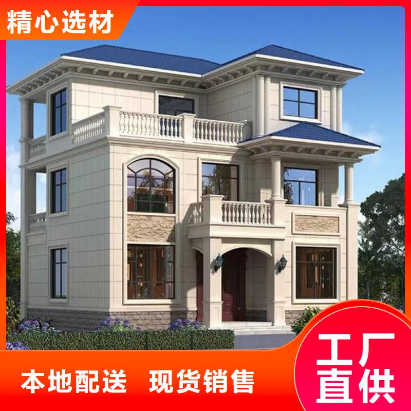 輕鋼別墅每平米價(jià)格，輕鋼結(jié)構(gòu)別墅，農(nóng)村樓房，農(nóng)村蓋房，農(nóng)村自建別墅，農(nóng)村一層別墅包工包料建造流程