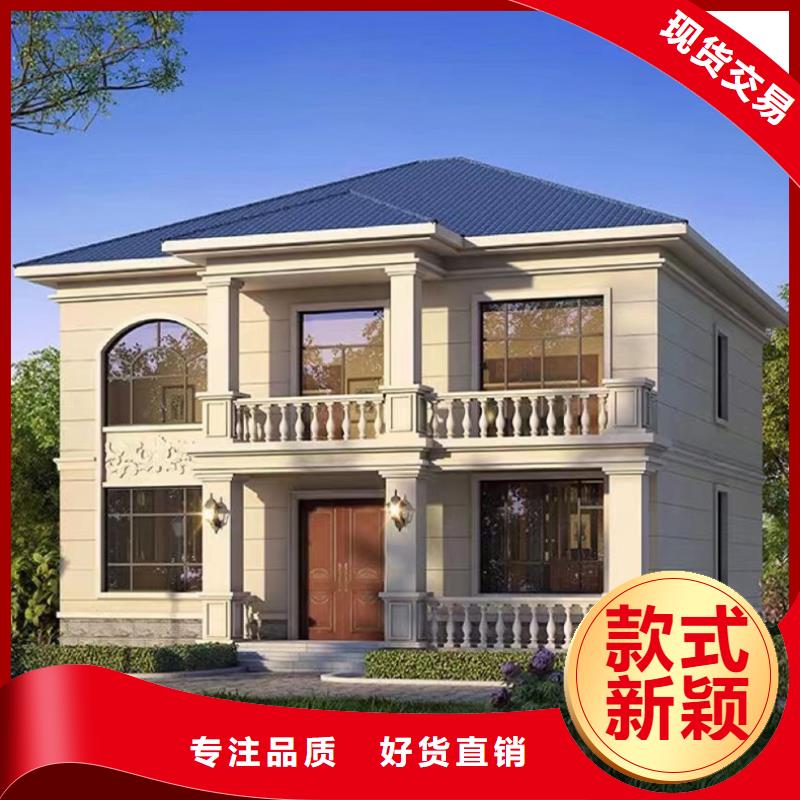 裝配式建筑施工流程及工藝品質保證多功能建筑源頭廠家