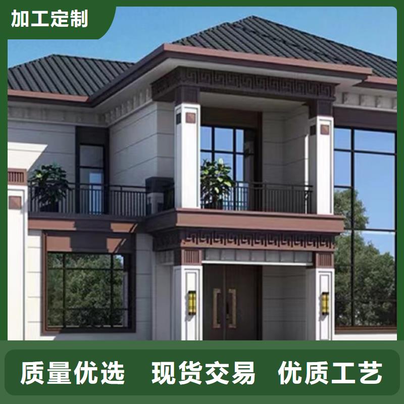 農村樓房設備配件