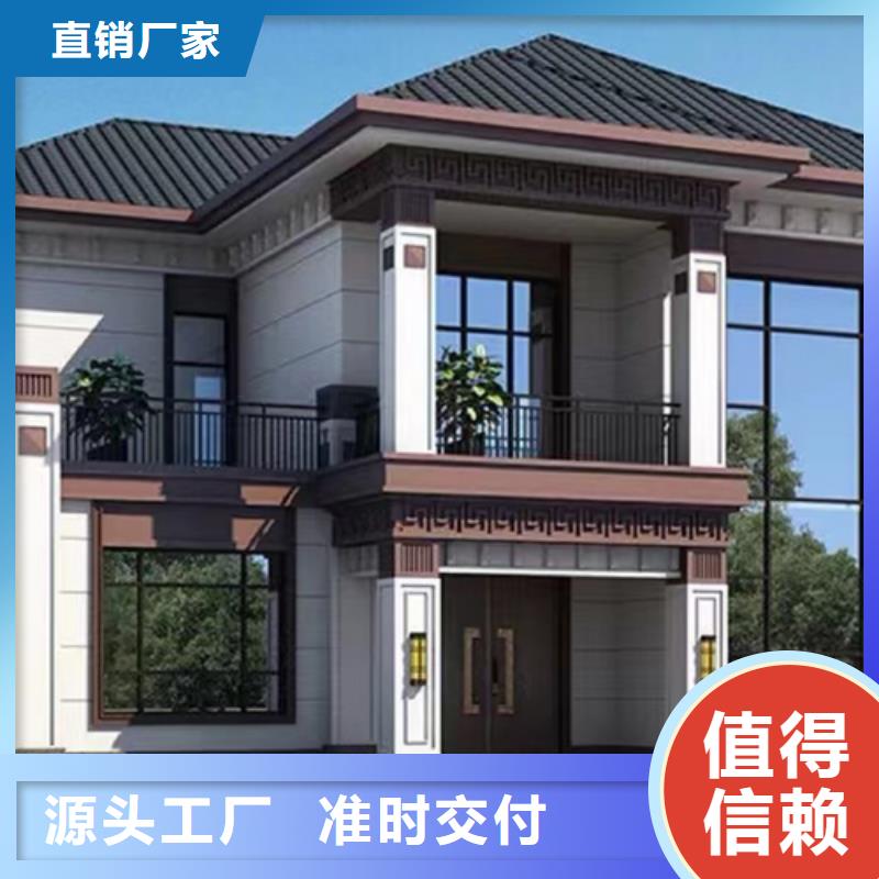 輕鋼別墅輕鋼房屋閃電發貨