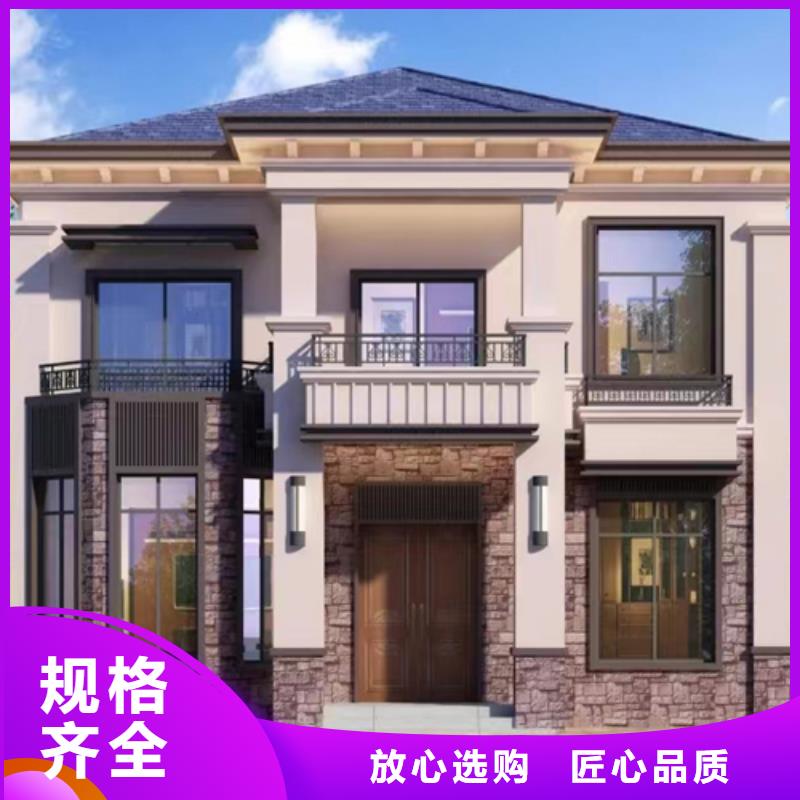 農(nóng)村建房多少錢一平方保溫材料施工工藝