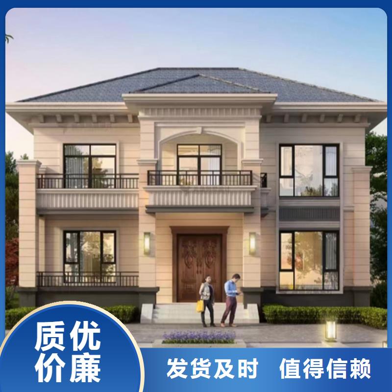 輕鋼結構自建房庫存充足多功能建筑源頭廠家