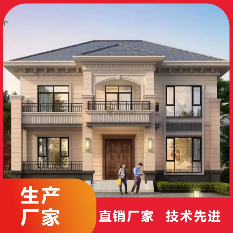輕鋼自建房結構圖紙瀝青瓦擇優就選蚌埠伴月居
