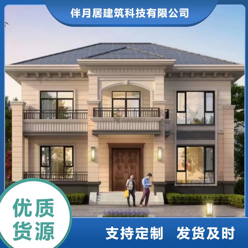 農(nóng)村土木或磚混結(jié)構(gòu)房屋歡迎咨詢本地施工隊(duì)