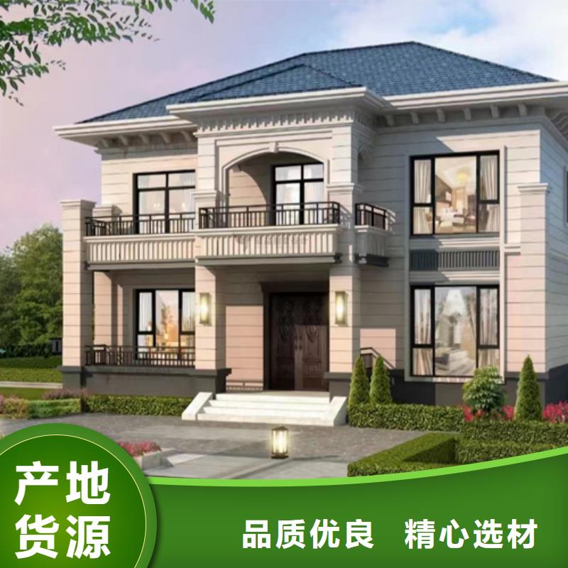 農(nóng)村一層別墅裝修效果圖施工全過程