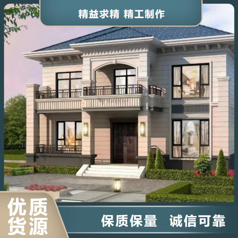 重鋼結構房屋壽命多長時間價格低本地企業