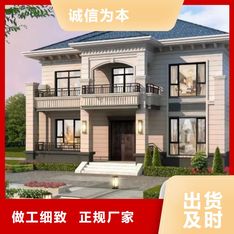 農村自建房設計圖電話優缺點