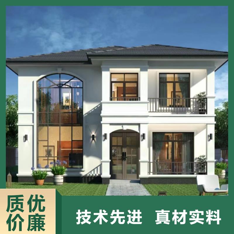 輕鋼別墅鋼結構裝配式房屋主推產品
