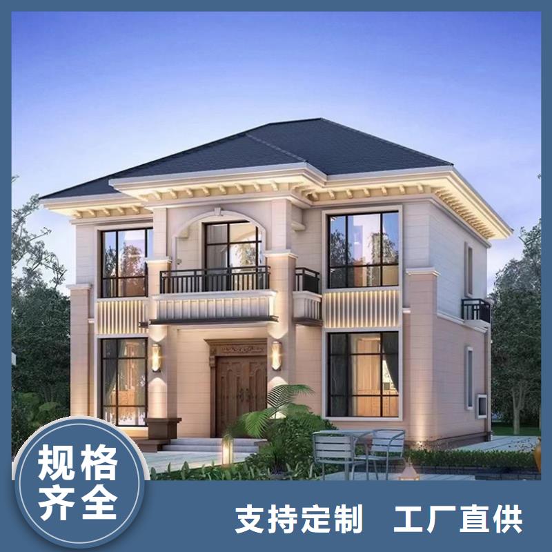 自建房拆遷補償標準廠家現貨模塊化集成建筑