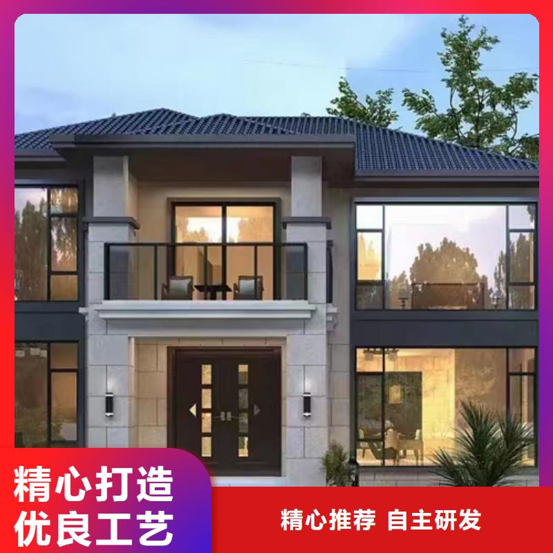 輕鋼別墅大概造價造價建造流程