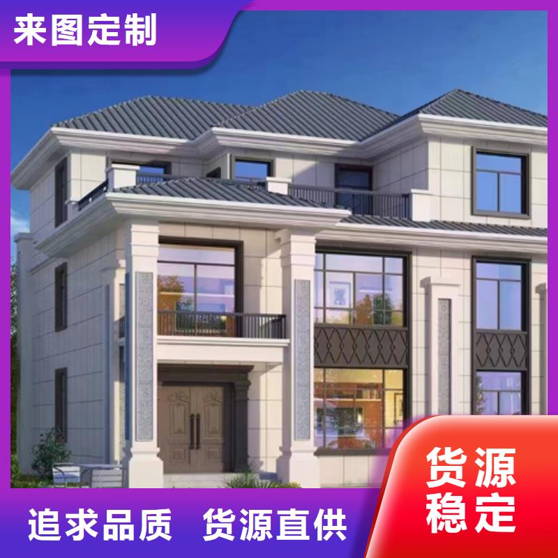 農(nóng)村建房小別墅的使用壽命